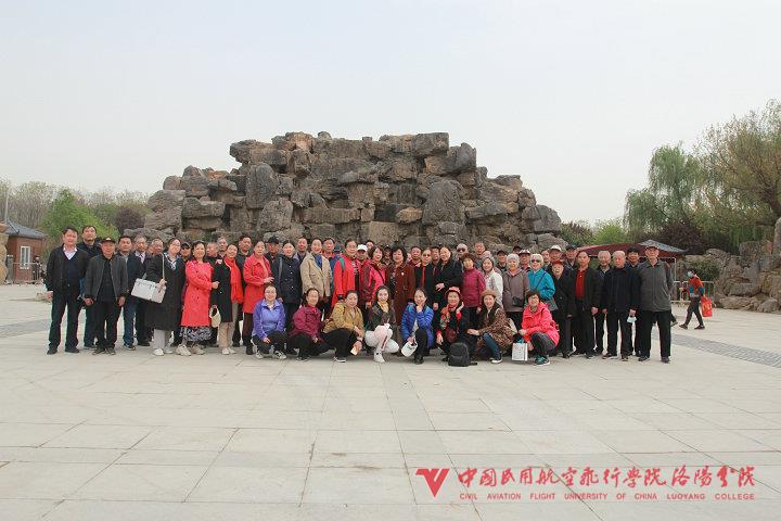 c86f21c32209882d65068792c0e57c4.jpg c86f21c32209882d65068792c0e57c4.jpg