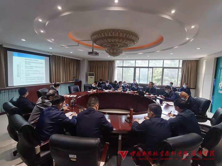 微信图片_20210428170931.jpg 微信图片_20210428170931.jpg